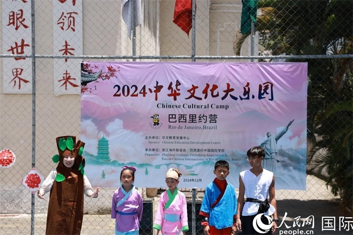 話(huà)劇《司馬光砸缸》演繹了中國(guó)家喻戶(hù)曉的兒童故事。人民網(wǎng)記者 陳海琪攝