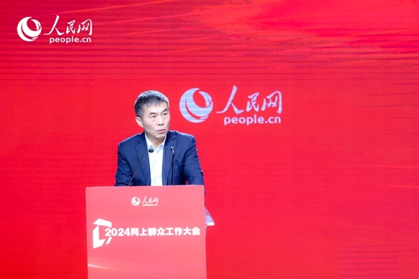 中國行政體制改革研究會副會長、秘書長，中共中央黨校（國家行政學(xué)院）國家治理教研部教授劉旭濤作主旨發(fā)言。人民網(wǎng) 鄂智超攝