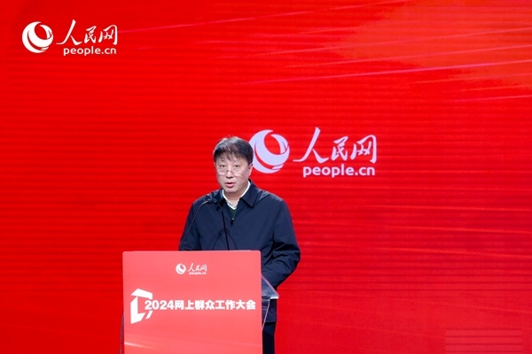 河北省數(shù)據和政務服務局黨組成員、副局長李勇作實踐分享。人民網 鄂智超攝