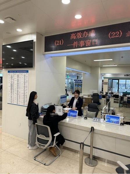 “工會服務(wù)一件事”實現(xiàn)全程電子化辦理。黑龍江省總工會供圖