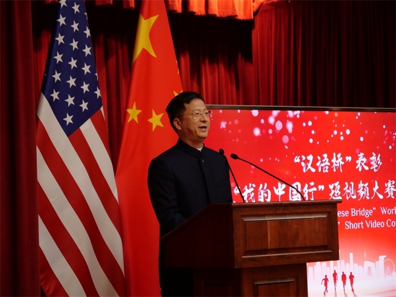 駐舊金山總領(lǐng)事張建敏致辭。李鑫江攝