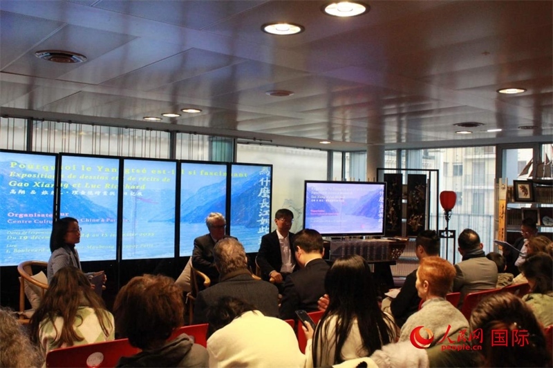 12月18日，“為什么長(zhǎng)江如此迷人”對(duì)談會(huì)現(xiàn)場(chǎng)。人民網(wǎng)記者 尚凱元攝