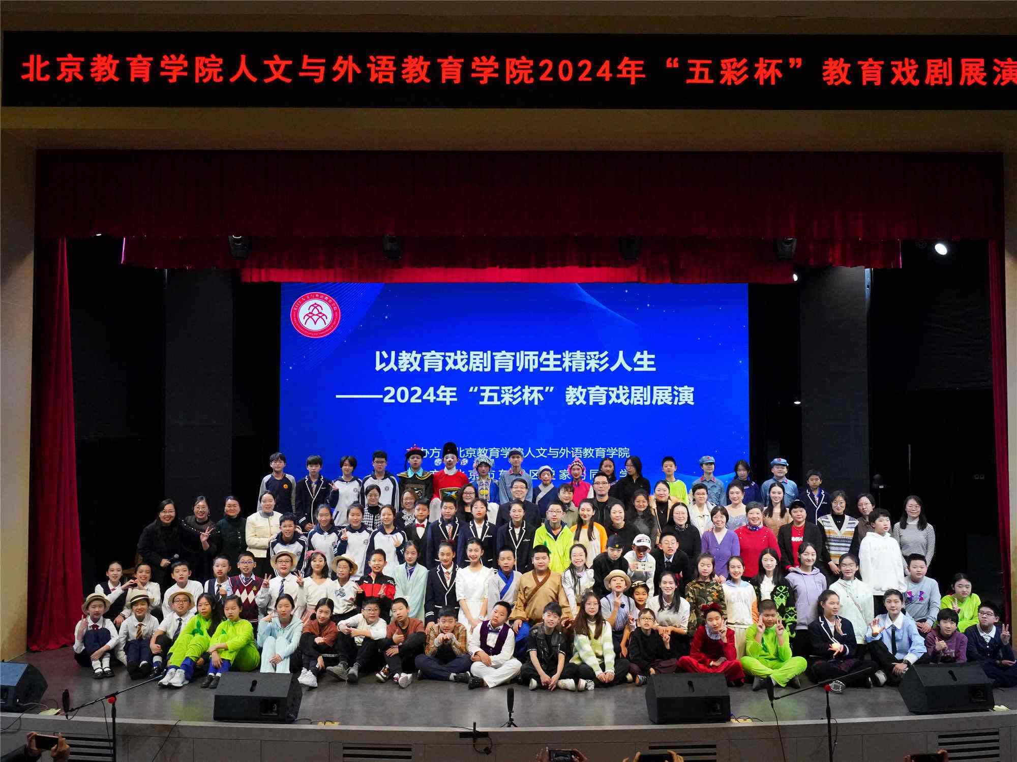 活動(dòng)現(xiàn)場。校方供圖