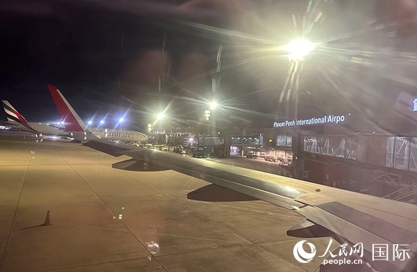 金邊機場。人民網(wǎng)記者 簡承淵攝