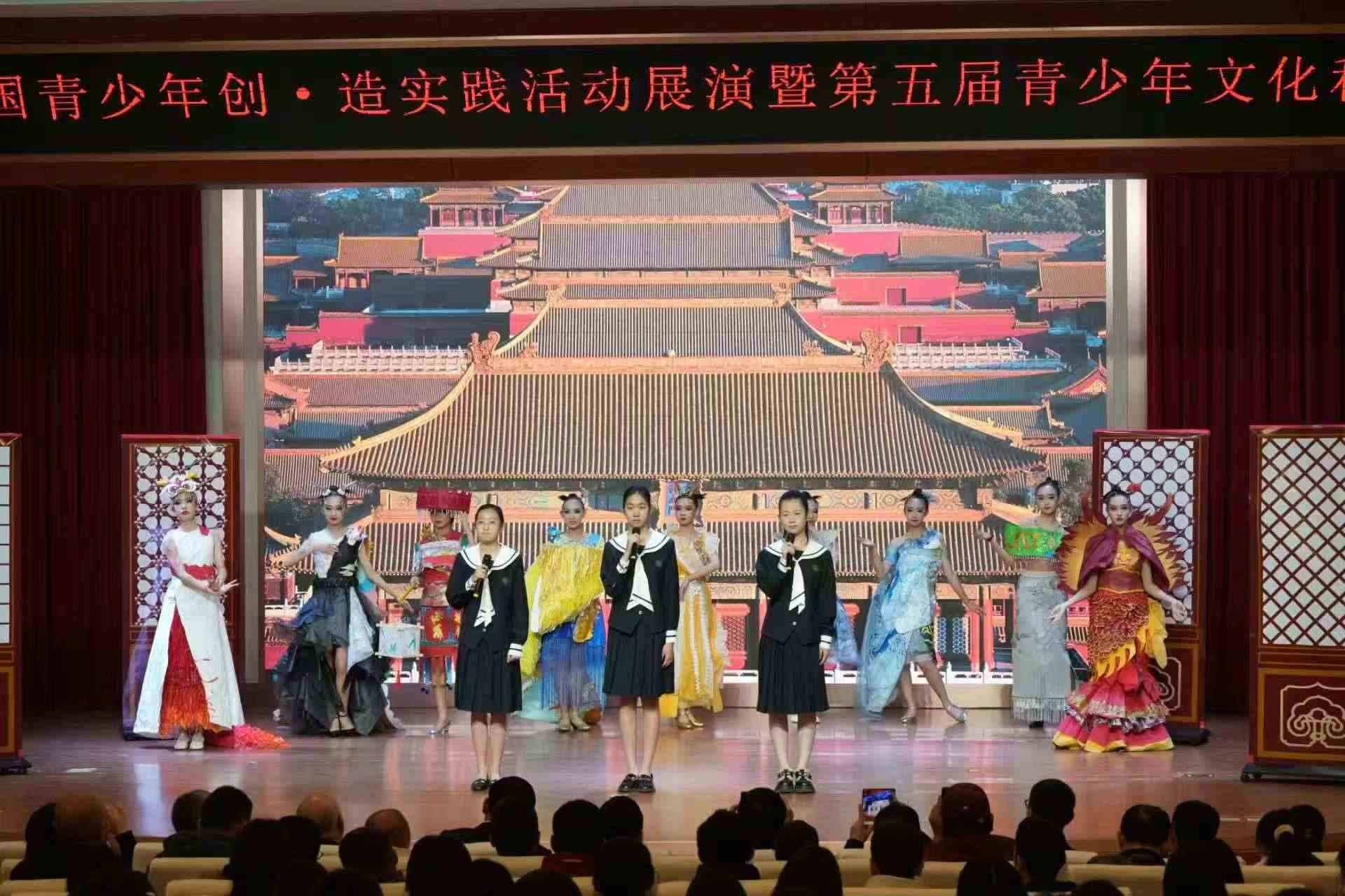 活動(dòng)現(xiàn)場(chǎng)。主辦方供圖