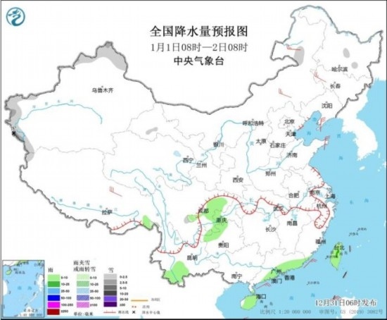 全國降水量預(yù)報(bào)圖(1月1日08時(shí)-2日08時(shí))。圖片來源：中央氣象臺(tái)網(wǎng)站