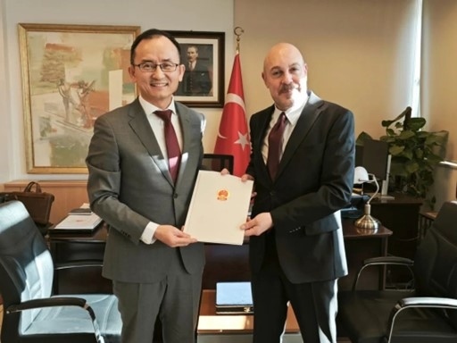 現(xiàn)場(chǎng)合影。中國(guó)駐土耳其大使館供圖