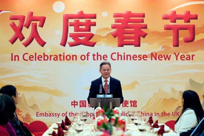 鄭澤光大使致辭。楊浩鵬攝影