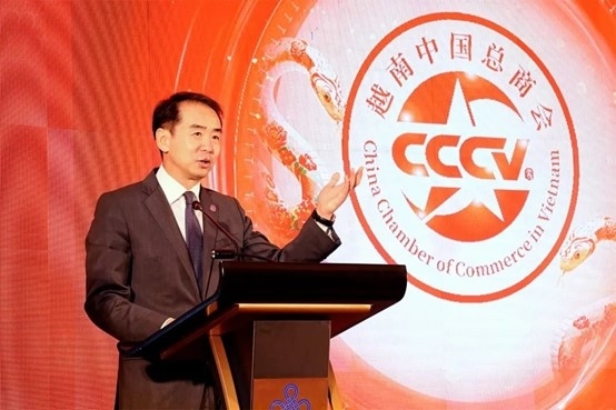 何煒大使致辭。越南中國總商會供圖