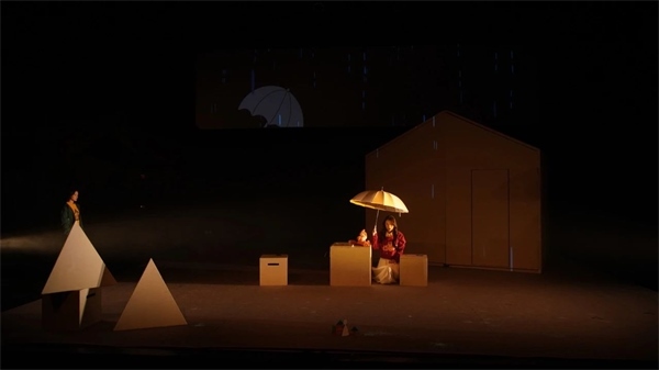 《又一道光芒》劇照。中國(guó)國(guó)家話劇院供圖