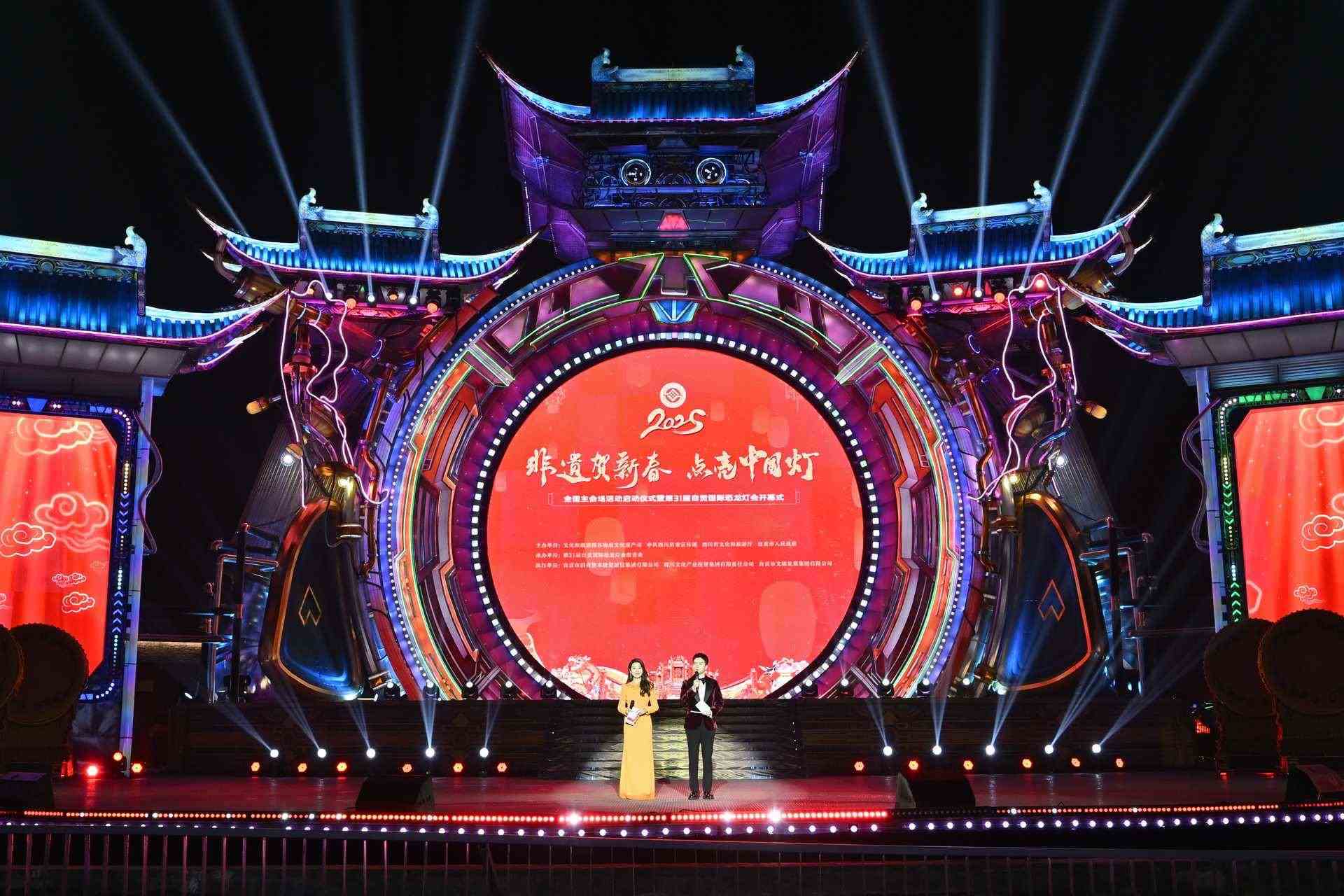 活動(dòng)現(xiàn)場(chǎng)。主辦方供圖