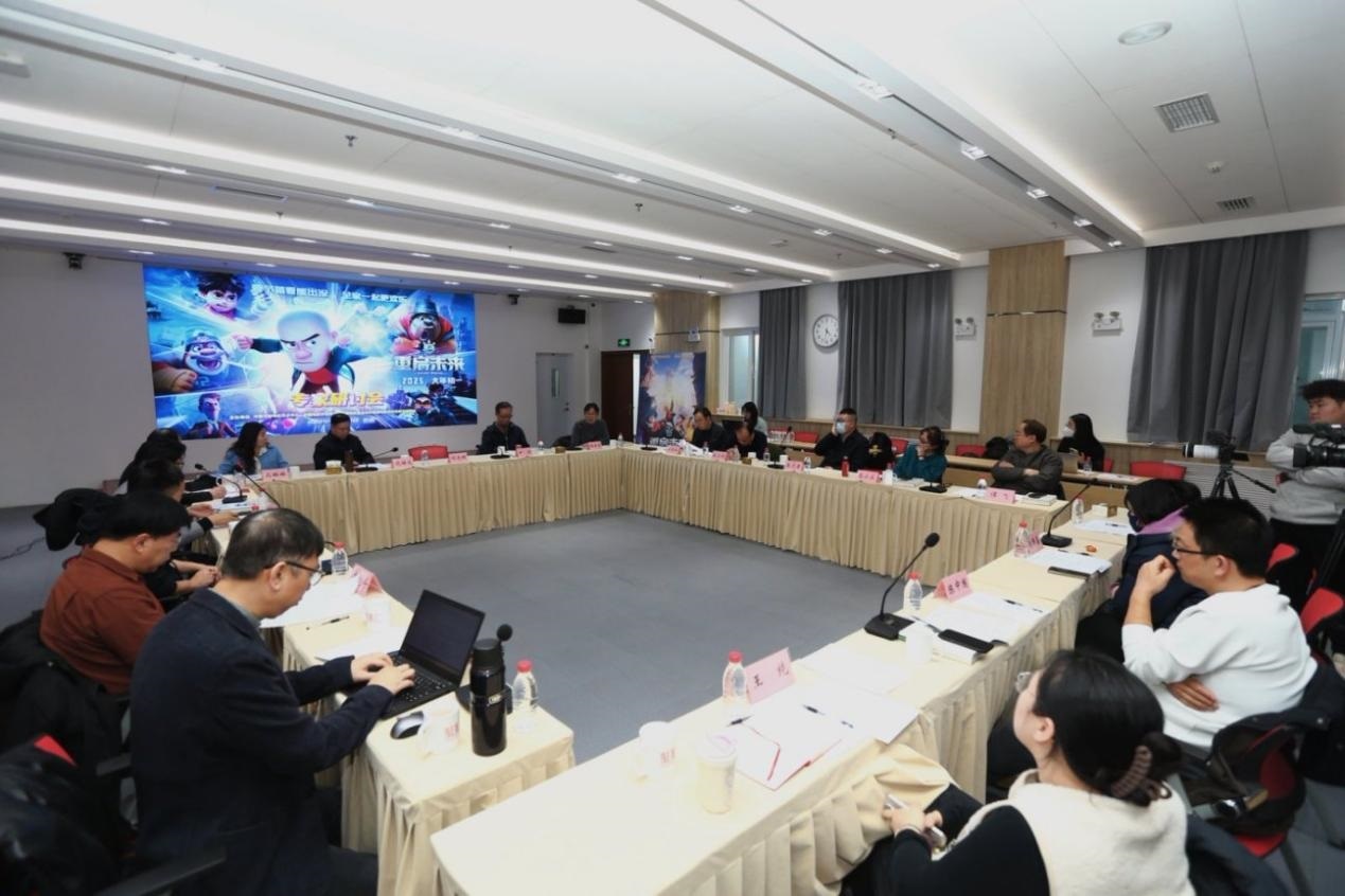 研討會現(xiàn)場。主辦方供圖