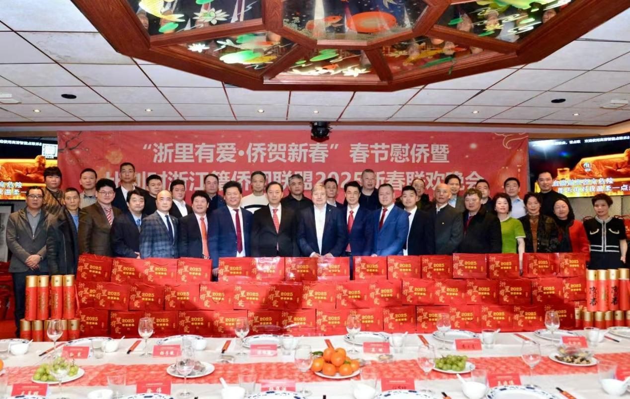 比利時(shí)浙江籍僑團(tuán)聯(lián)盟2025年新春團(tuán)拜會(huì)現(xiàn)場(chǎng)。比利時(shí)浙江籍僑團(tuán)聯(lián)盟供圖