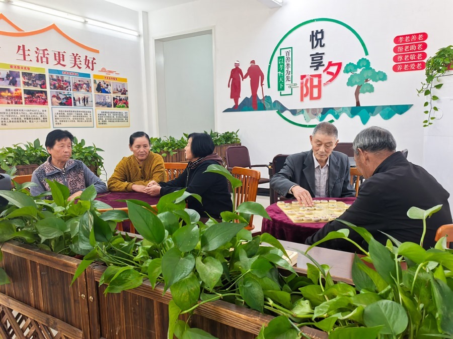 圖為湖北省咸寧市嘉魚(yú)縣潘家灣鎮(zhèn)四邑村養(yǎng)老服務(wù)驛站一角（2024年11月5日攝）。新華社記者 肖藝九 攝