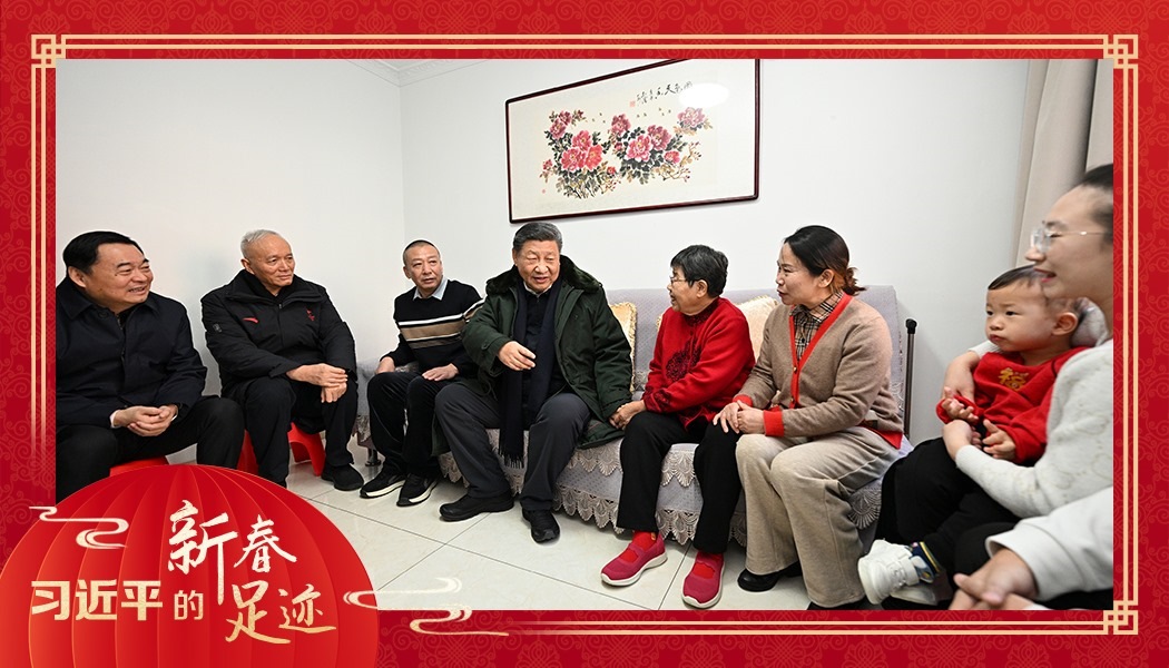 2025年1月23日，農歷新年前夕，習近平總書記在遼寧沈陽大東區(qū)長安街道長安小區(qū)考察時，走進居民郎素蘭家中看望。