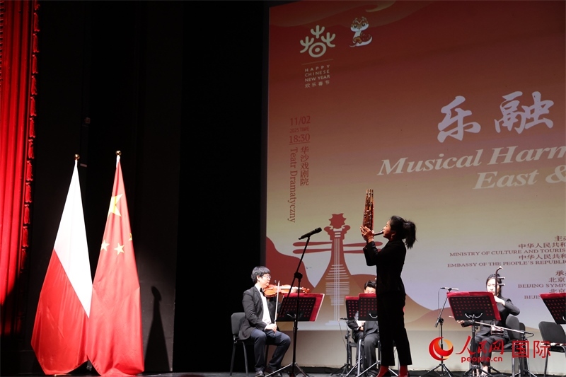 活動現(xiàn)場。人民網(wǎng)記者 禹麗敏攝