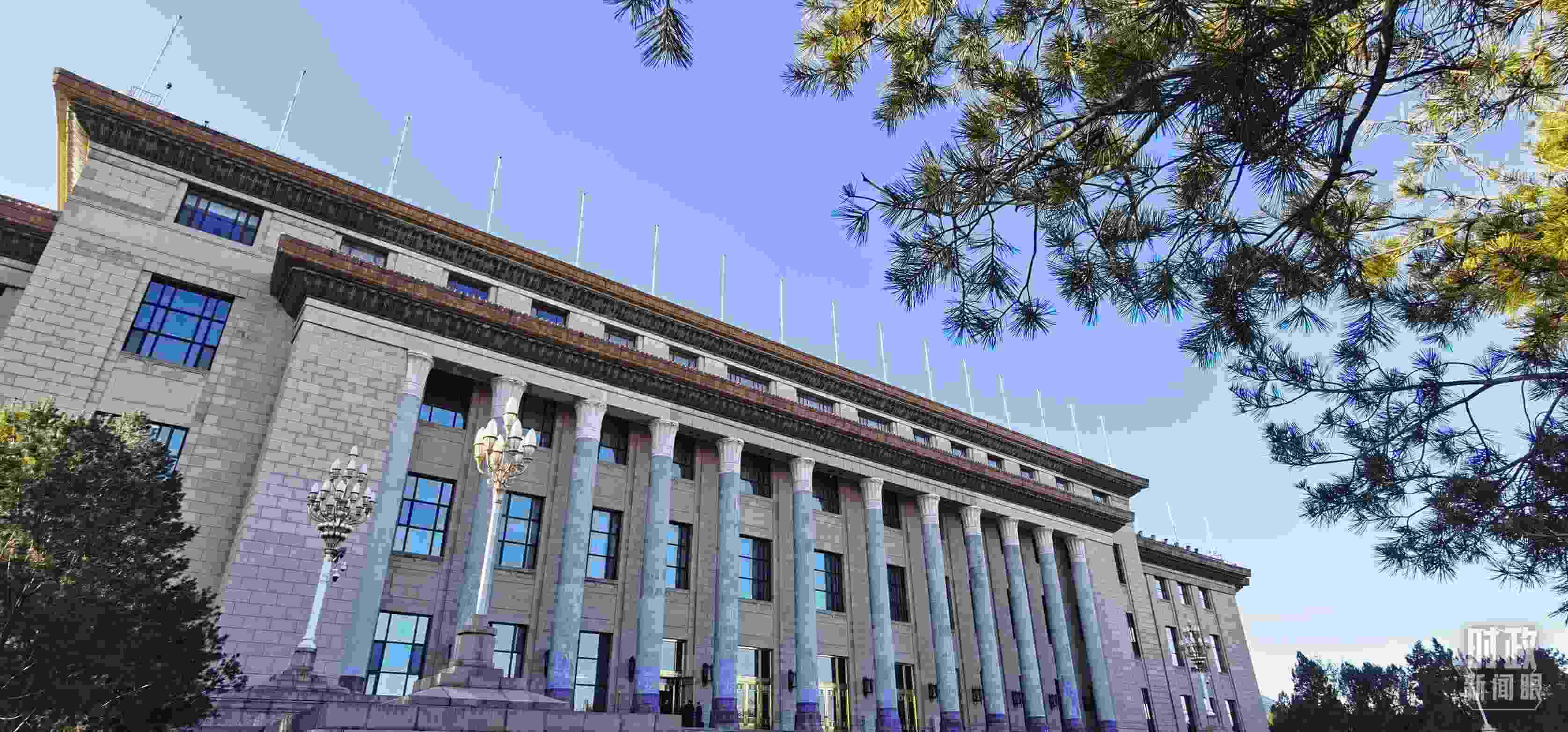 △2月17日，人民大會(huì)堂。（總臺(tái)央視記者郭鴻拍攝）