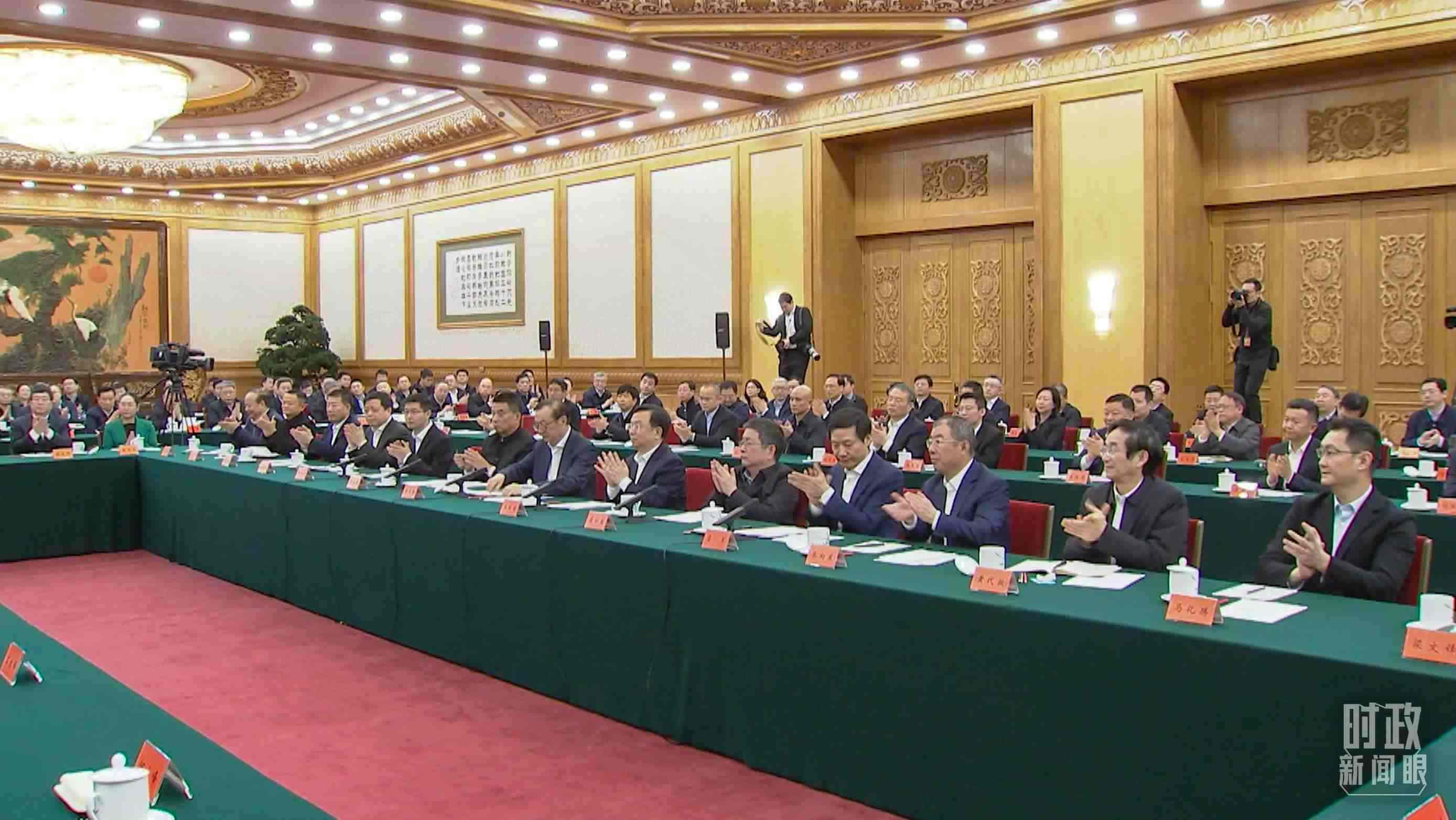 △2月17日，民營企業(yè)座談會(huì)現(xiàn)場。