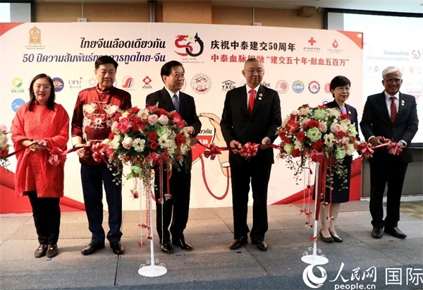 開幕式的剪彩儀式。朱瀟逸攝