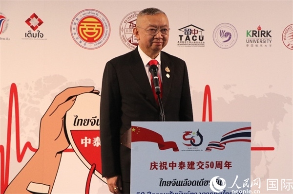 泰國教育部部長蓬普在開幕式上致辭。朱瀟逸攝