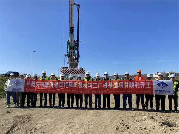 貝特瑞樁基礎(chǔ)項(xiàng)目正式開(kāi)工 。貝特瑞供圖