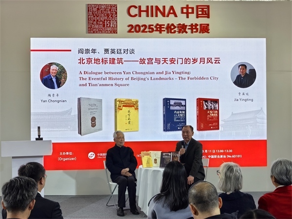 活動現(xiàn)場。主辦方供圖