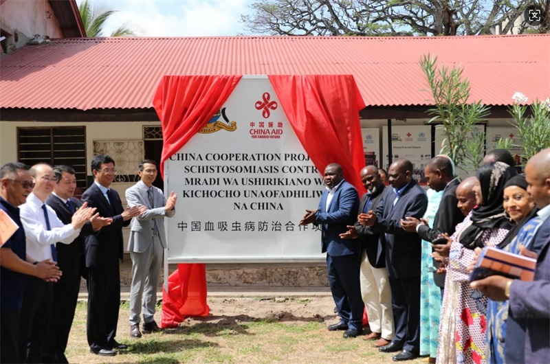 揭牌儀式現(xiàn)場。專家組供圖