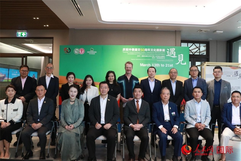 出席嘉賓合影。朱瀟逸攝