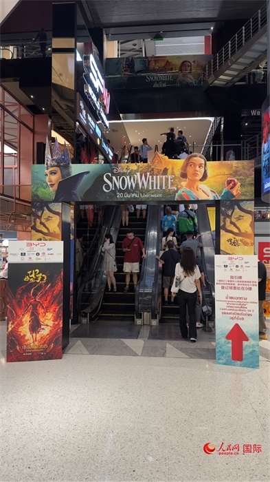 活動現(xiàn)場。人民網(wǎng)記者 白元琪攝