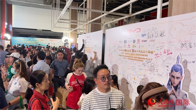 活動現(xiàn)場。人民網(wǎng)記者 白元琪攝