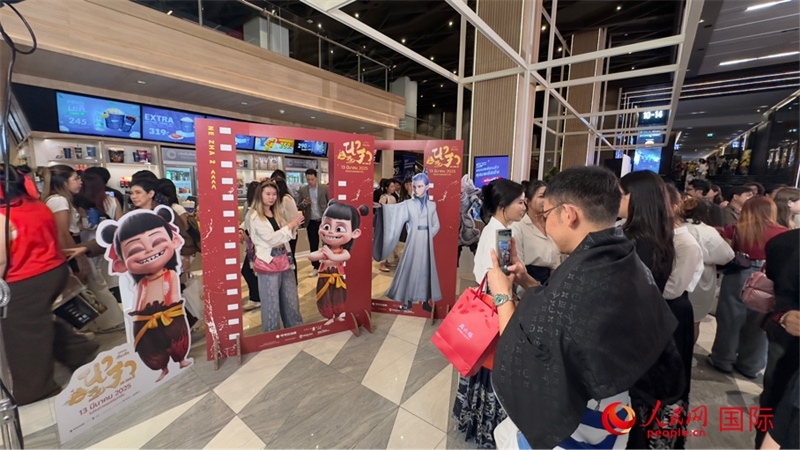 活動現(xiàn)場。人民網(wǎng)記者 白元琪攝