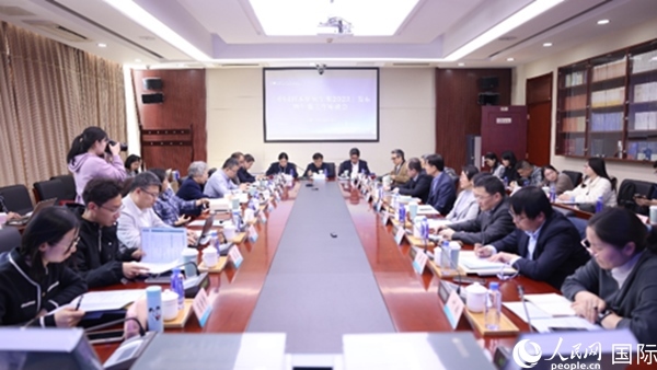 《中國(guó)日本研究年鑒2023》發(fā)布會(huì)現(xiàn)場(chǎng)。人民網(wǎng)記者 陳建軍攝