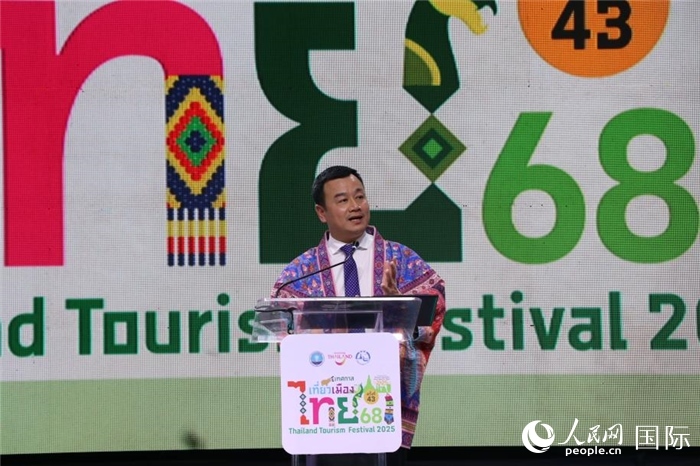 泰國(guó)旅游與體育部長(zhǎng)索拉翁在開(kāi)幕式上致辭。朱瀟逸攝