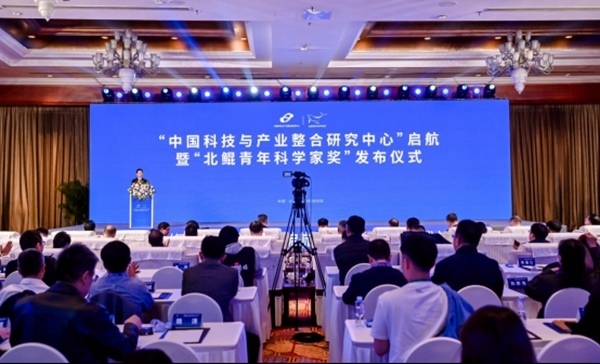 活動現(xiàn)場。山東大學(xué)供圖