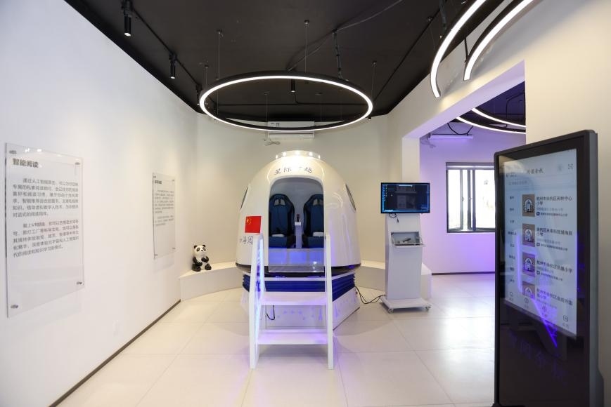 “星際穿越”虛擬現(xiàn)實具身閱讀太空倉。主辦方供圖