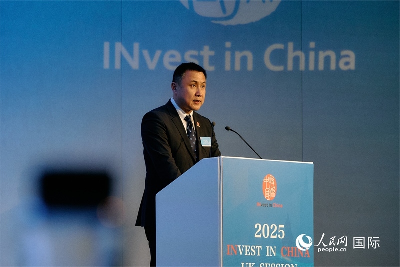 中國商務部外資司司長朱冰發(fā)表致辭。楊浩鵬攝