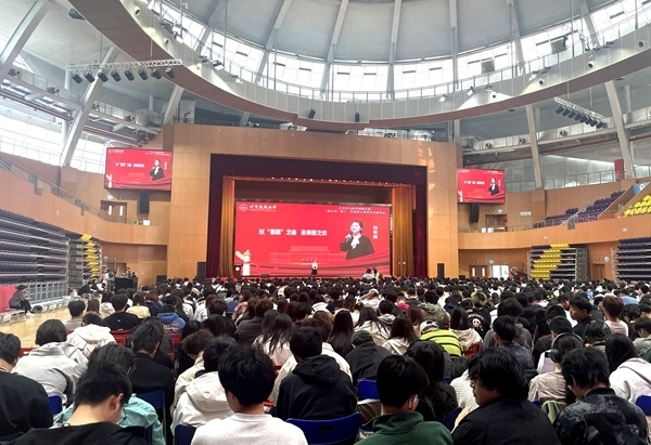 活動(dòng)現(xiàn)場(chǎng)。人民網(wǎng)記者 李依環(huán)攝