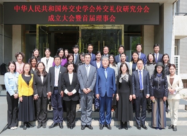 與會(huì)者合影。主辦方供圖