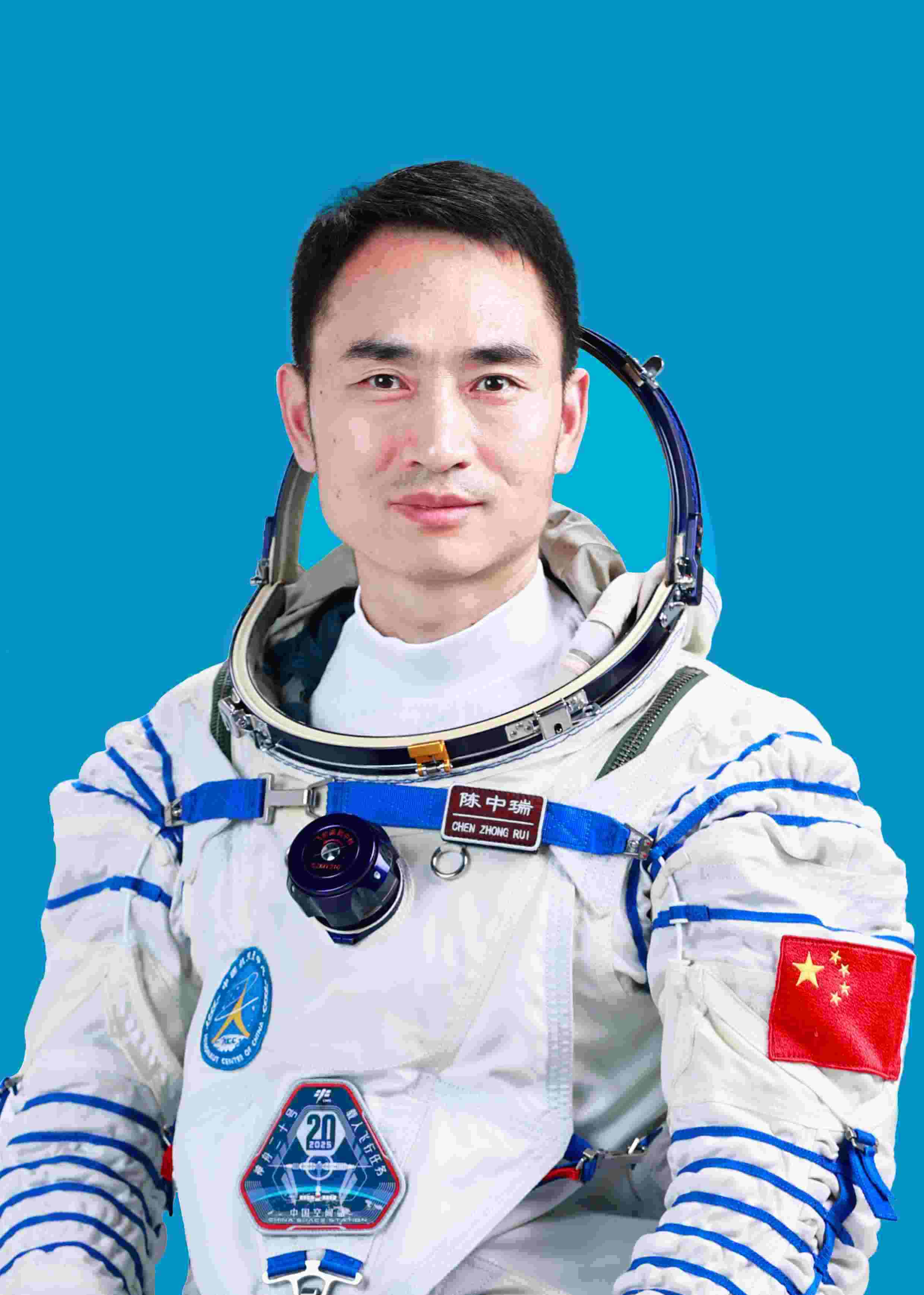 神舟二十號(hào)航天員陳中瑞。中國(guó)載人航天工程辦公室供圖