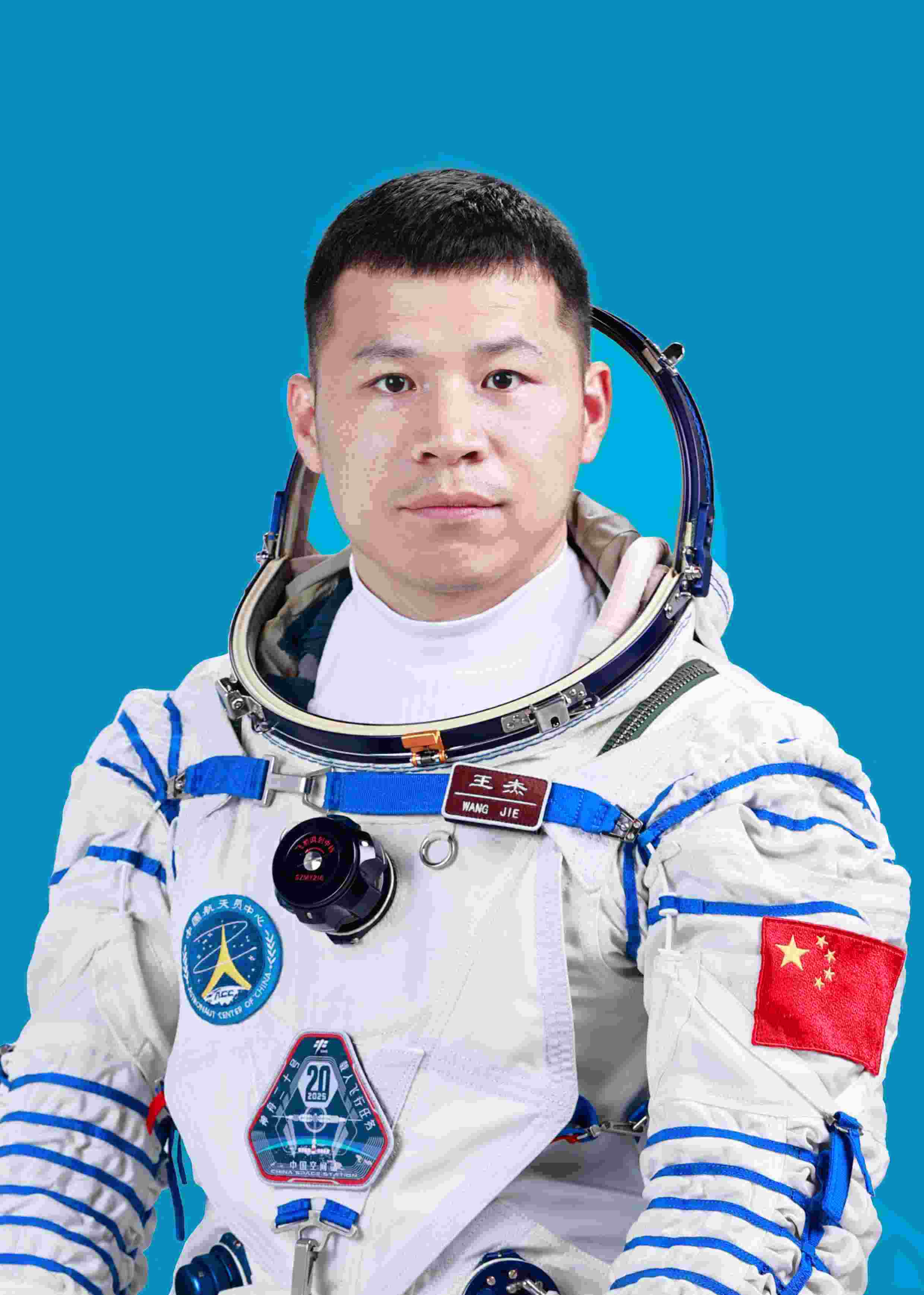 神舟二十號(hào)航天員王杰。中國(guó)載人航天工程辦公室供圖