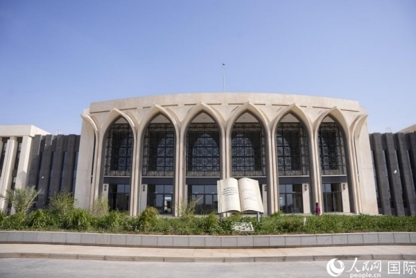 圖為吉布提國家圖書檔案館大樓外觀。人民網(wǎng) 塔里克·易卜拉欣攝