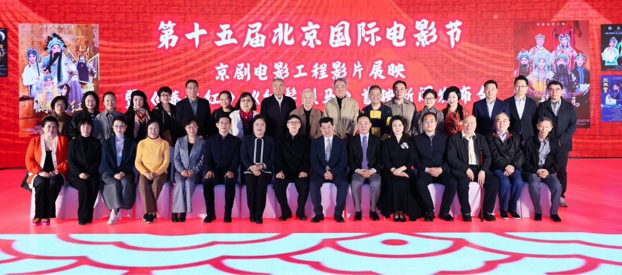 發(fā)布會現(xiàn)場。主辦方供圖