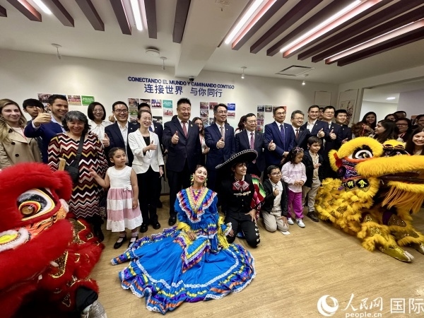 活動現(xiàn)場。人民網(wǎng) 埃內(nèi)斯托·多明戈斯攝