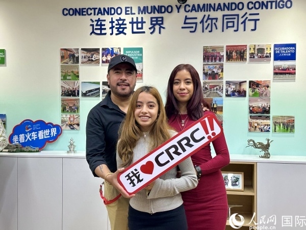 活動現(xiàn)場。人民網(wǎng) 埃內(nèi)斯托·多明戈斯攝