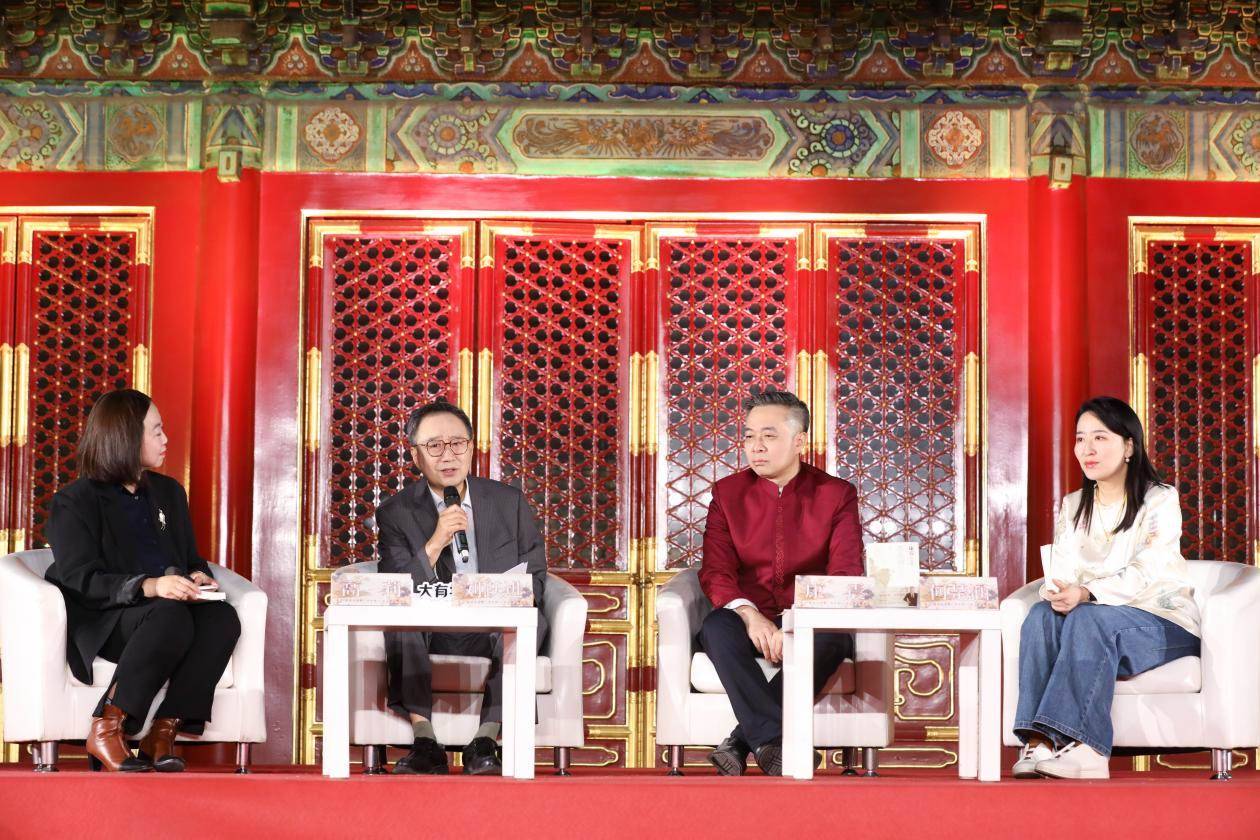 發(fā)布會現(xiàn)場。主辦方供圖