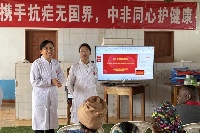 圖為活動(dòng)現(xiàn)場。中國（山西）第24批援喀麥隆姆巴爾馬尤醫(yī)療隊(duì) 供圖