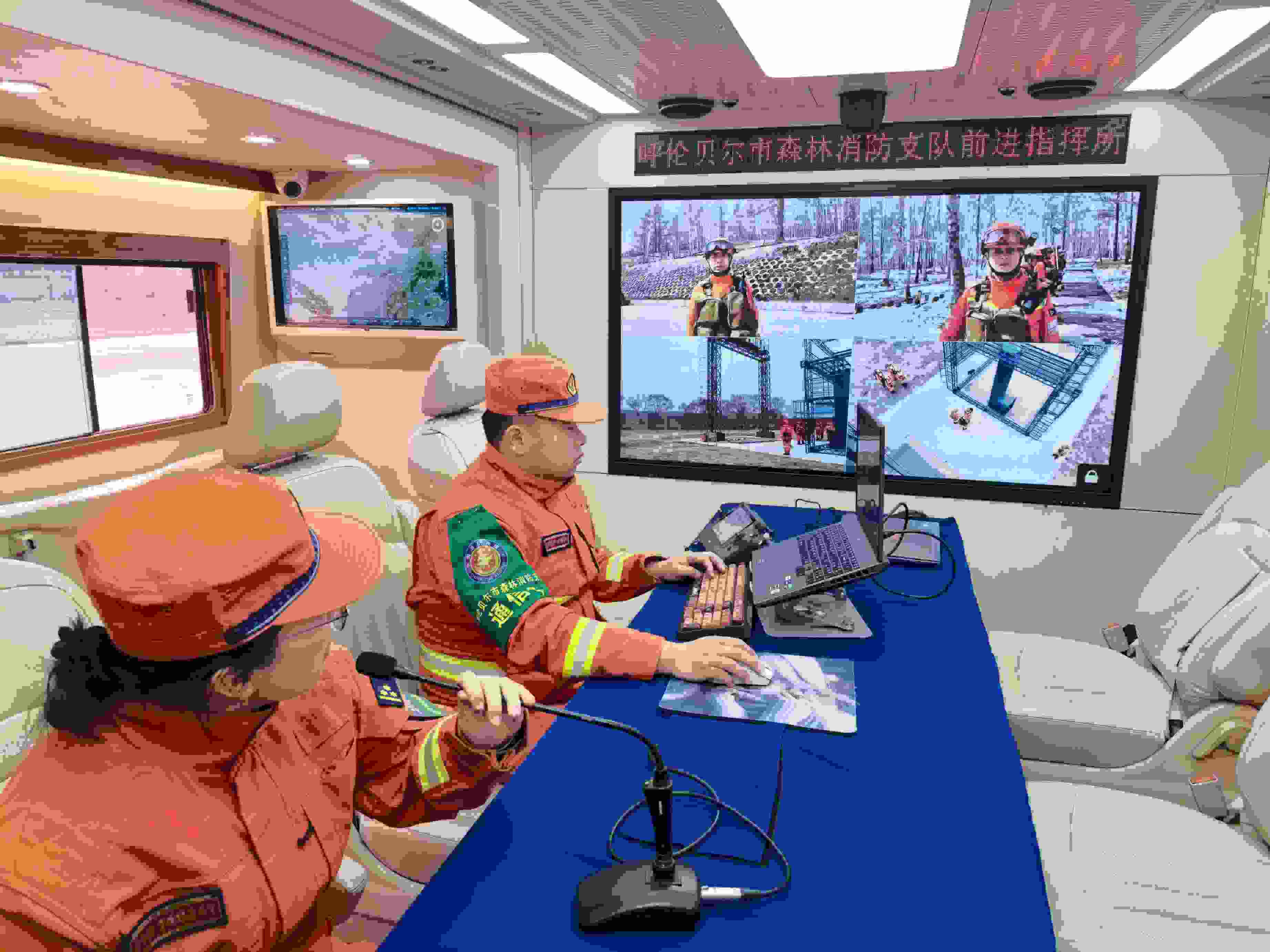 呼倫貝爾市森林消防支隊前進(jìn)指揮所。人民網(wǎng)記者 郝萍攝