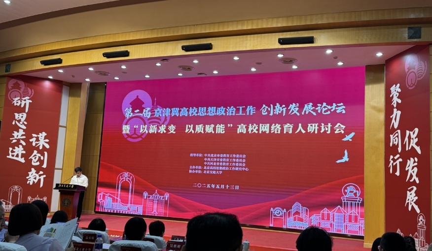 活動現(xiàn)場。人民網(wǎng)記者 秦迪攝