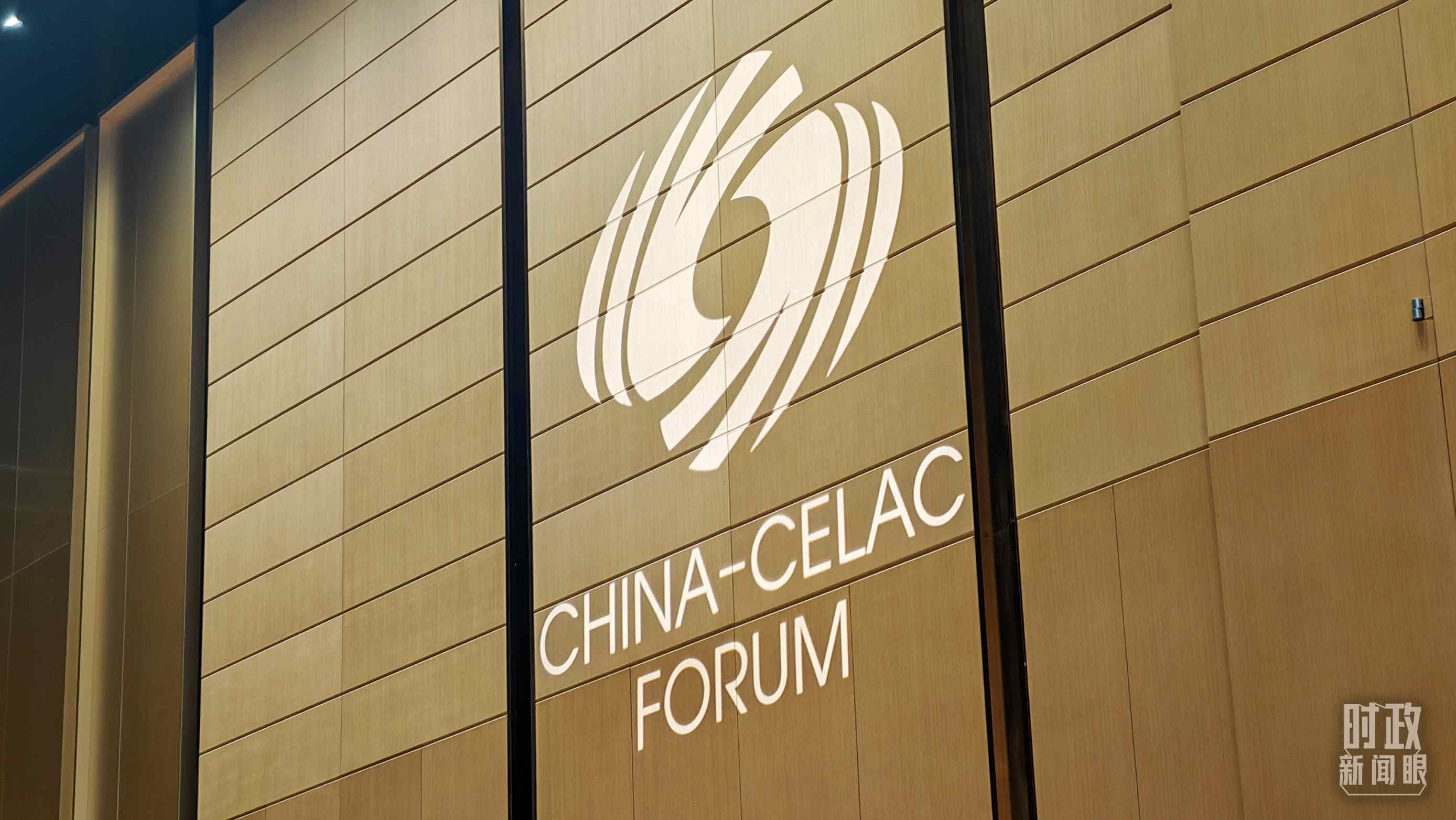 中拉論壇第四屆部長級(jí)會(huì)議開幕式會(huì)場。（總臺(tái)央視記者周倜拍攝）