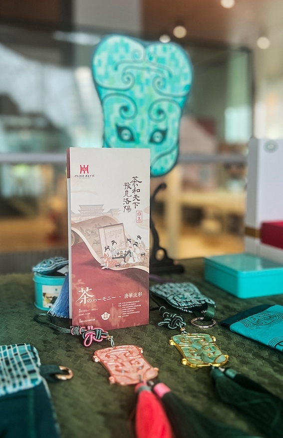 洛陽非遺展示區(qū)。中國駐大阪旅游辦事處供圖